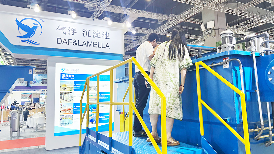 6660165e40ffc.jpg 微信图片_20240605141238.jpg