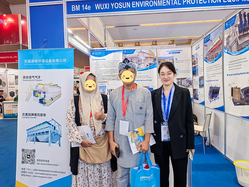 中国·350vip8888新葡的京环保印尼水展气浮机沉淀池.jpg